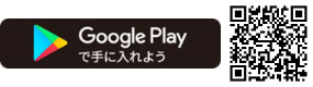 Google Play