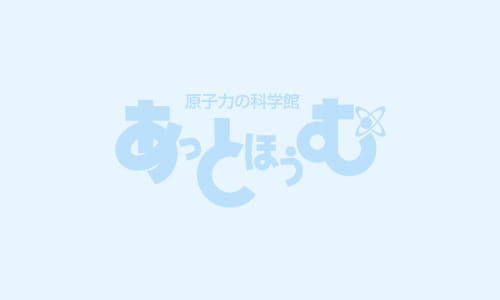 画像が見つかりません